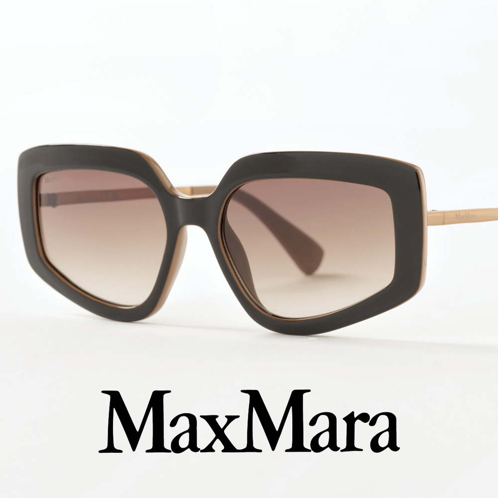 MaxMara zonnebril met een beetje glamour